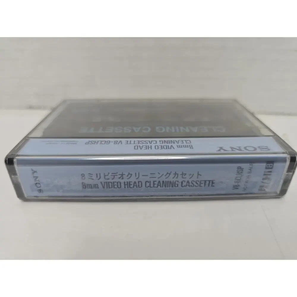 Sony V8-6CLHSP 8mm Head Cleaning Cassette Factory Sealed Video8 Hi8 Digital8 Usa